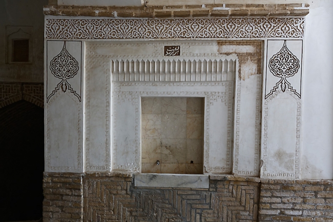 Yazd-Vieille ville-109